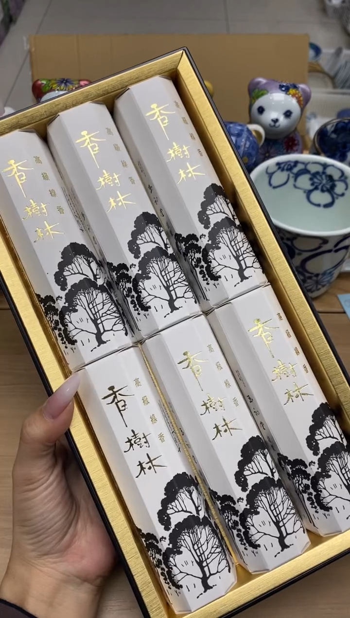 瓷片布*隆莲瓷器欢迎大家