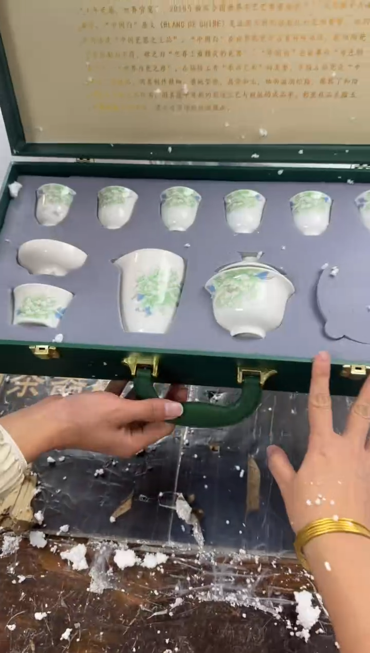 【闪购商品】@@@@@@@@@@@@@@@@