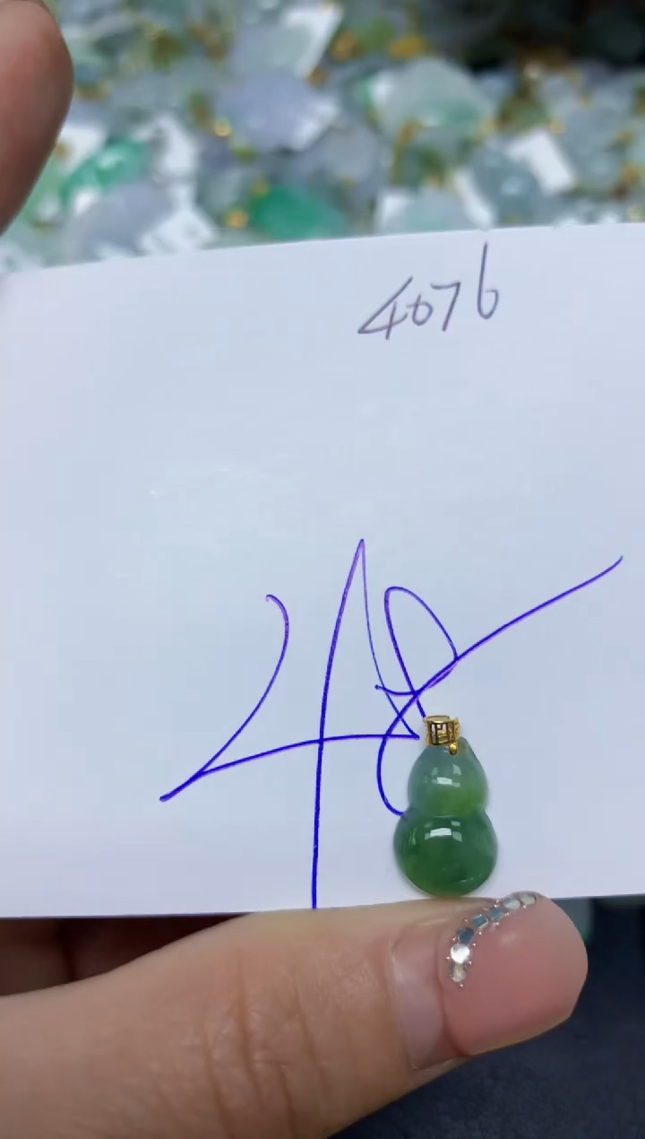 【闪购商品】翡翠挂件18K金镶嵌 天然翡翠A货