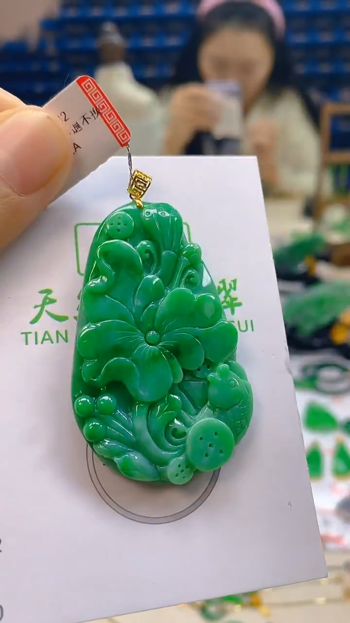 颈饰18K金镶嵌翡翠新号开播 全场乱卖