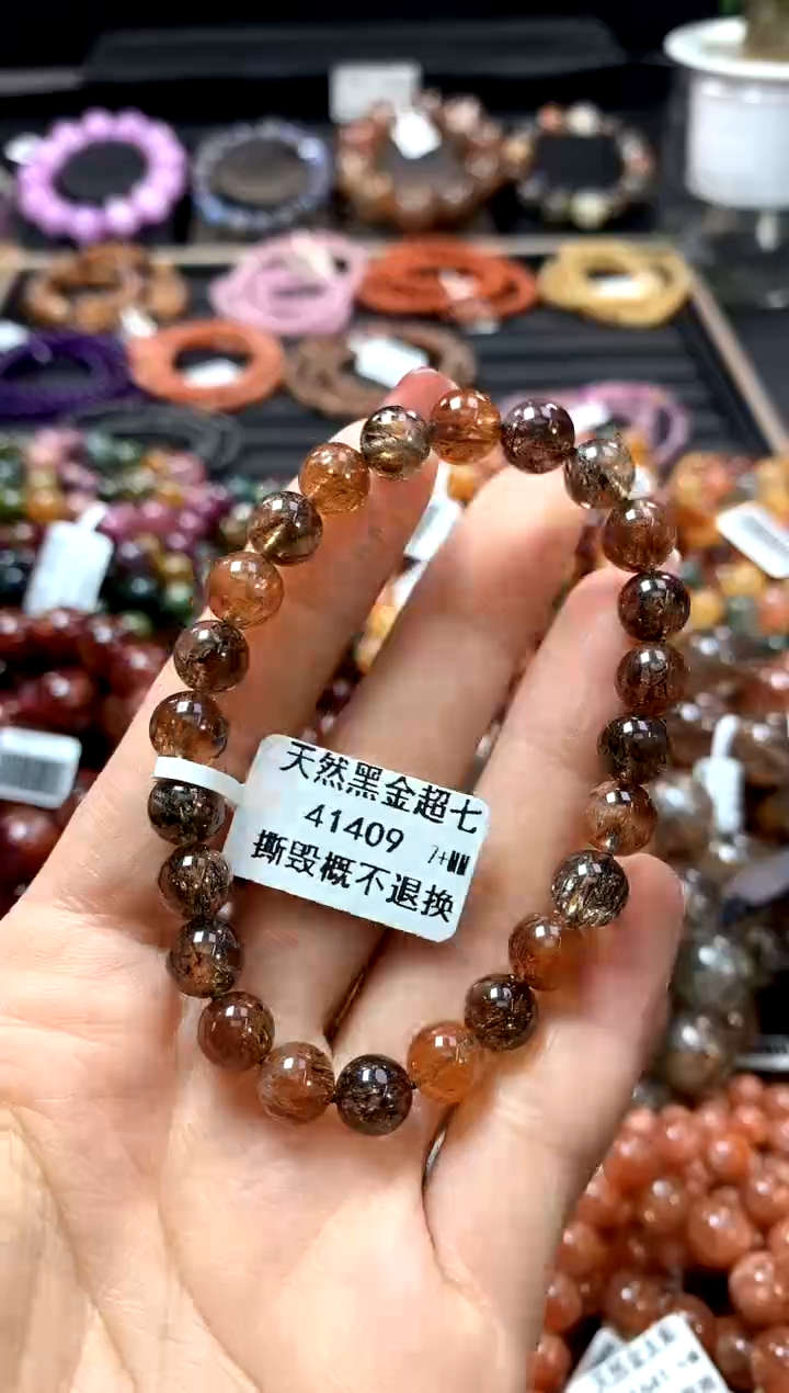 【闪购商品】水晶手串未镶嵌7+*******