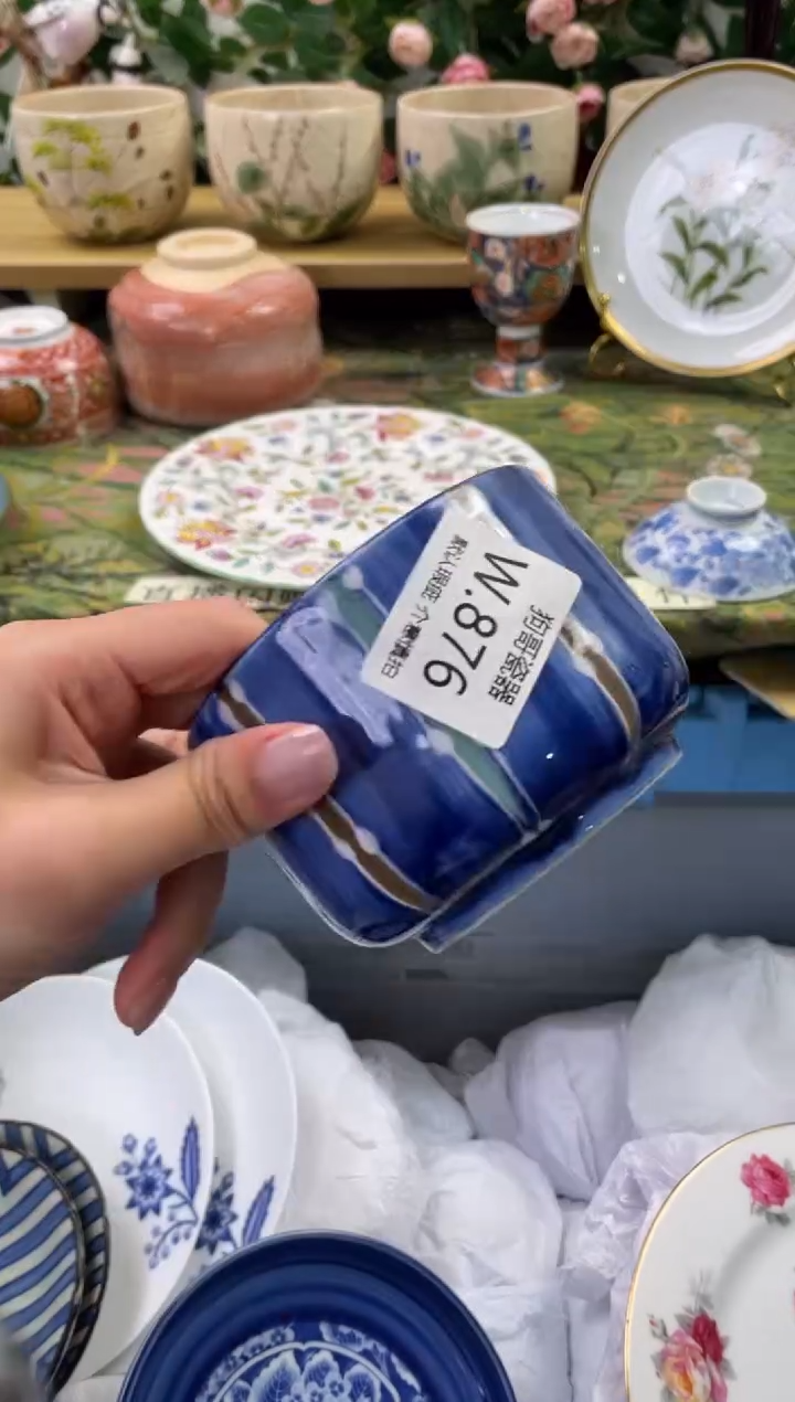 瓷片876闪购库存默认一件默认微瑕慎拍