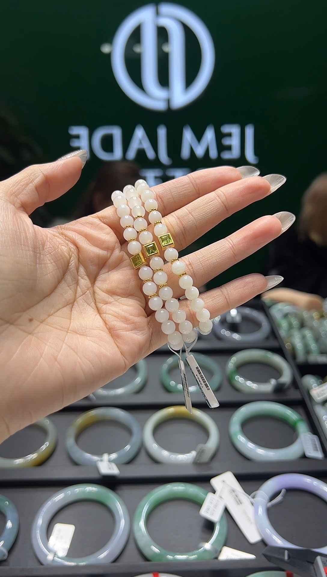 18K金镶嵌手链和田玉天然缅甸A货 和田玉手链