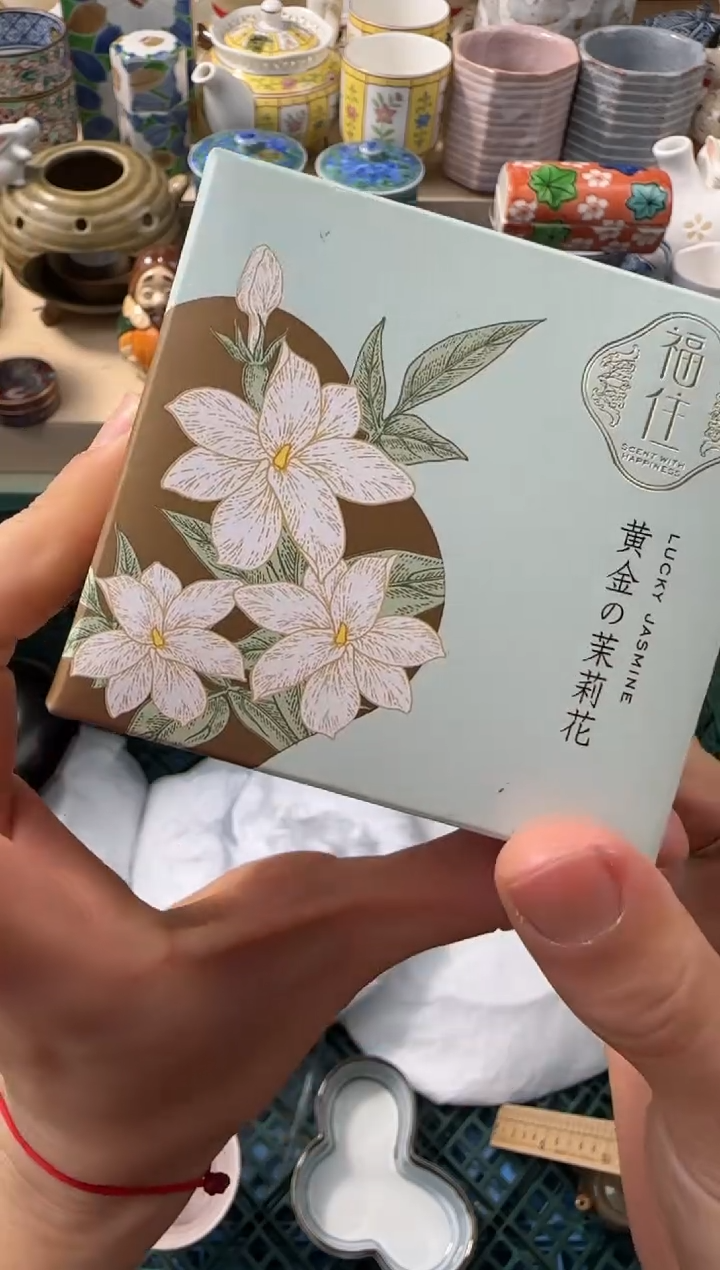【闪购商品】瓷片AAAAAAAAAAAAA