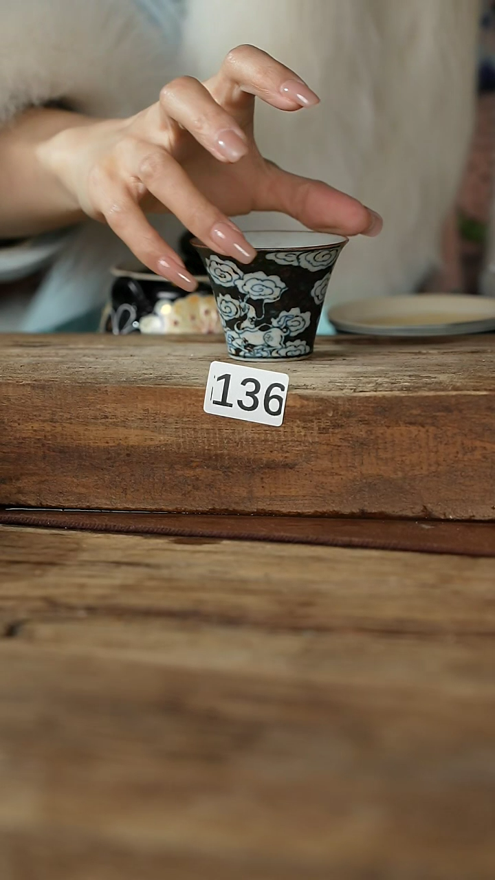 【闪购商品】瓷片沐音设计师系列/杯