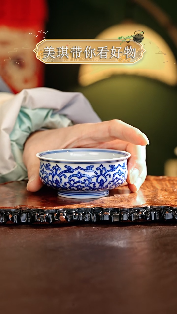 【闪购商品】瓷片................