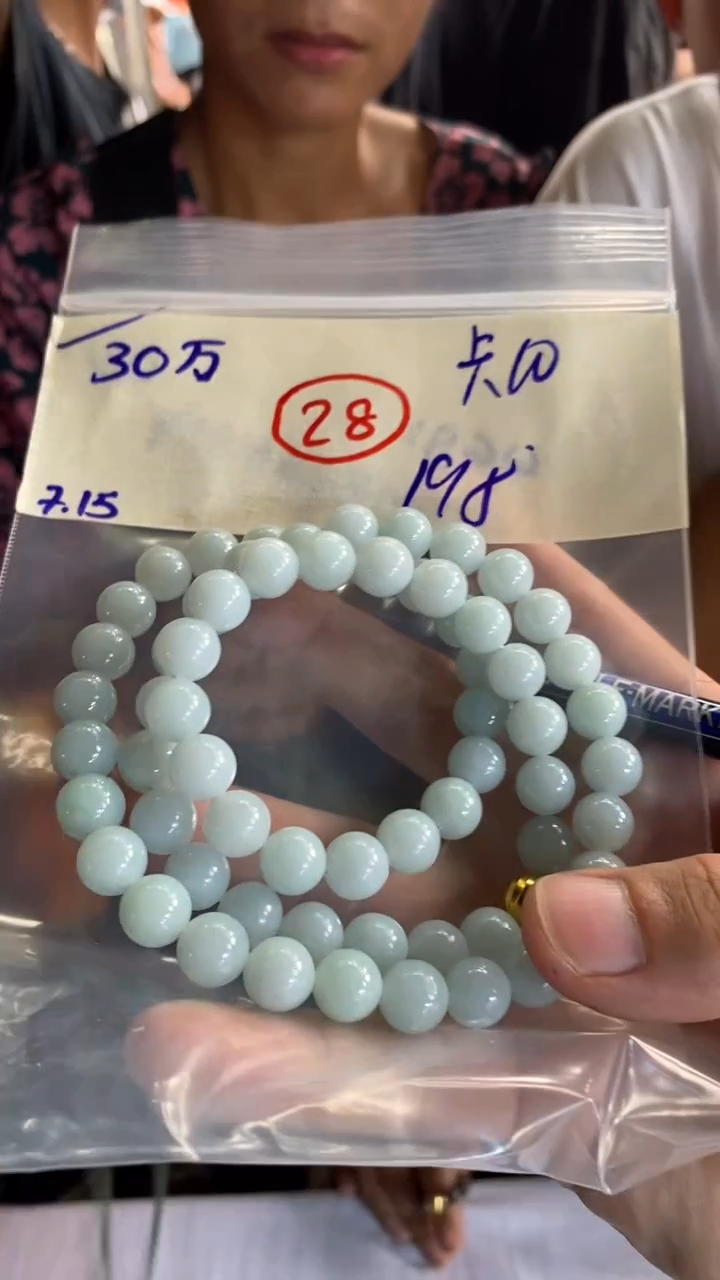 定制翡翠未镶嵌天然缅甸翡翠多样性