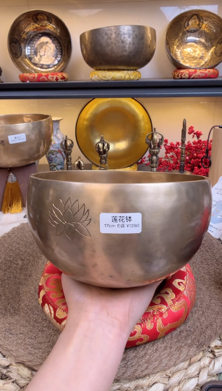 【闪购商品】1111111111111111