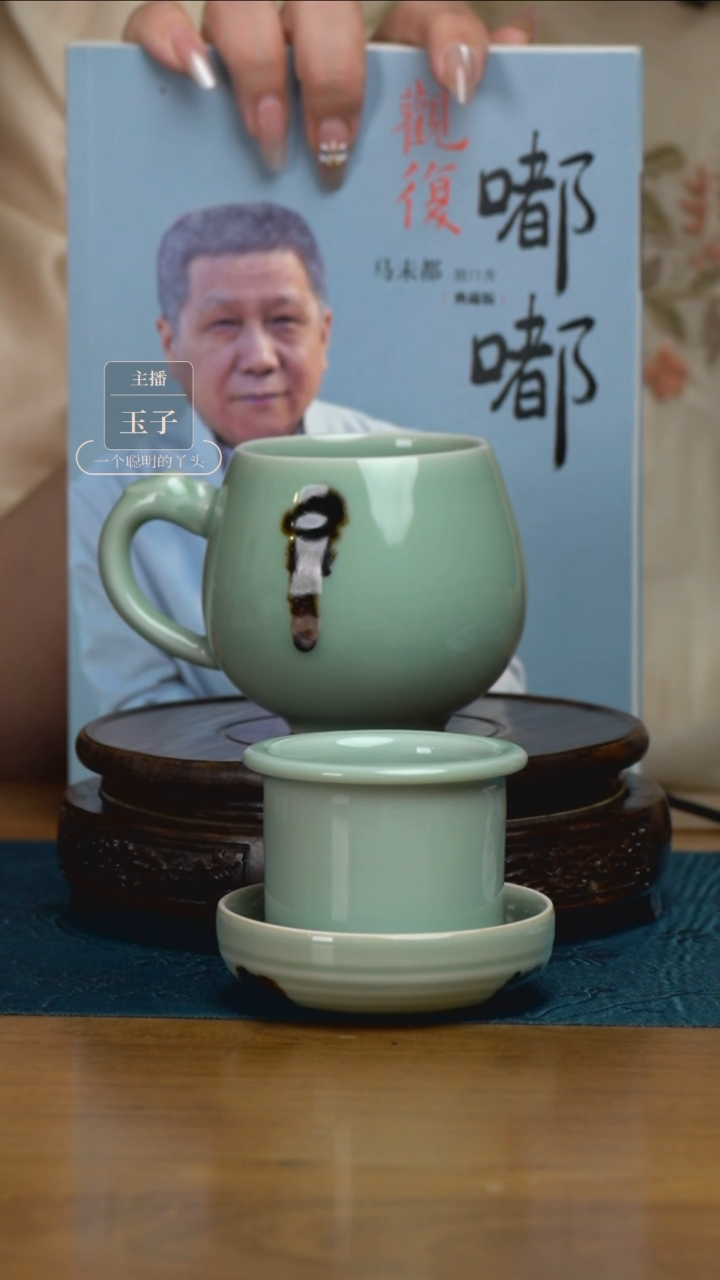 【闪购商品】观复 嘟嘟杯 龙泉青瓷 马未都同款