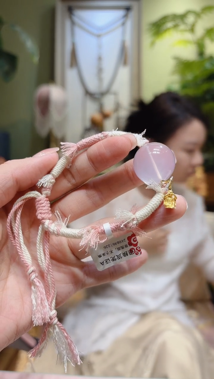 【闪购商品】水晶手绳18K金镶嵌粉晶球不看佛绳编手绳