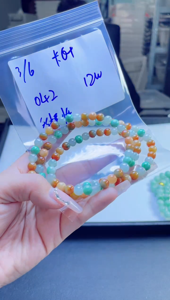 【闪购商品】定制翡翠未镶嵌珠串