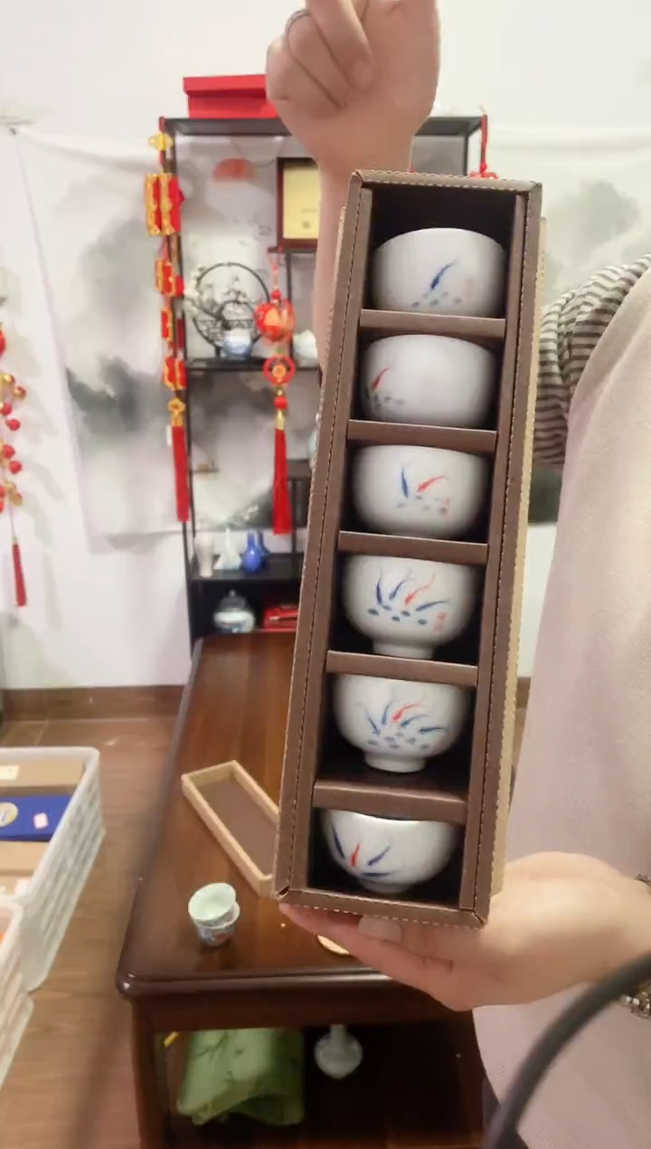 【闪购商品】【瓷心匠物】直播间福利专款鱼杯6个装