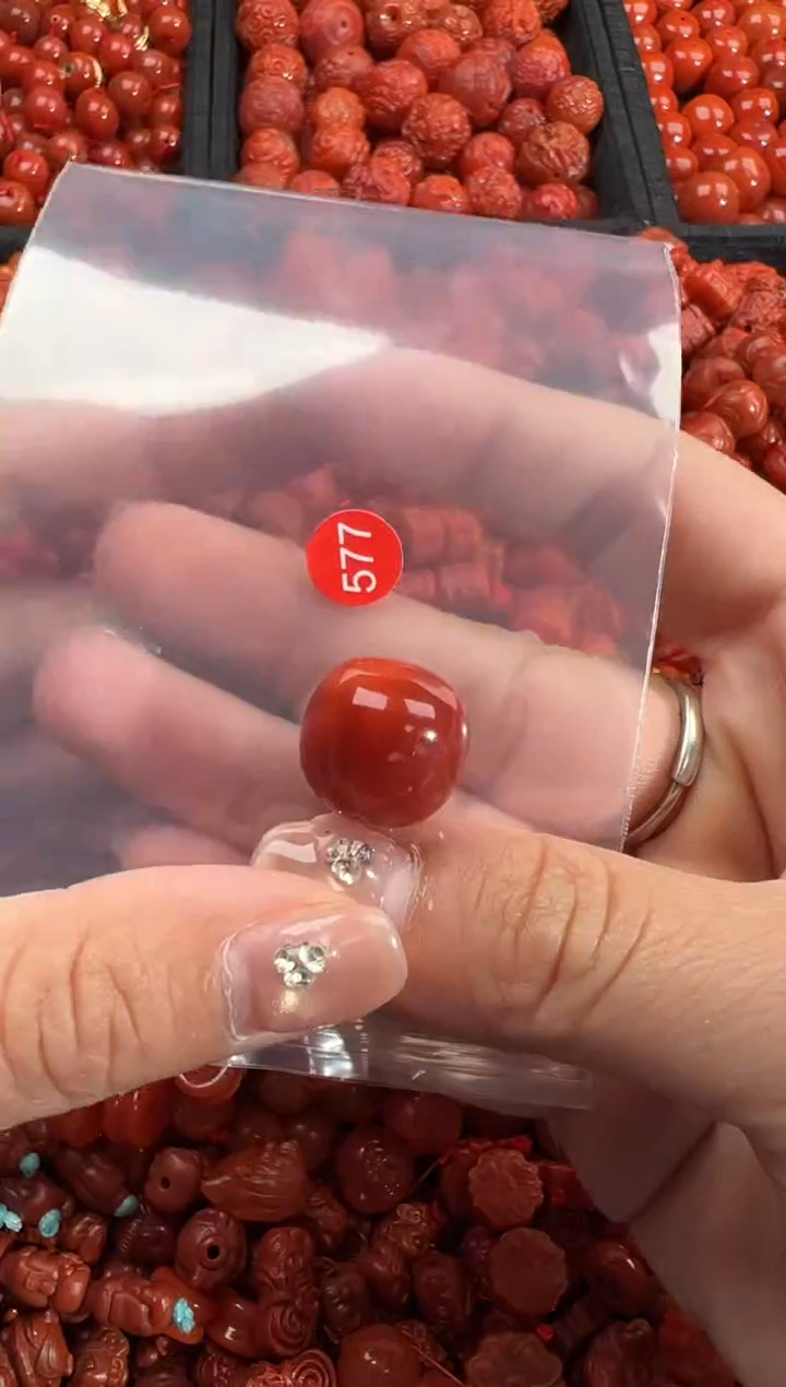 南红玛瑙未镶嵌颈饰1