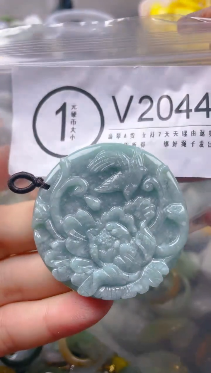 【闪购商品】翡翠颈饰未镶嵌/V/翡翠A货一图一物