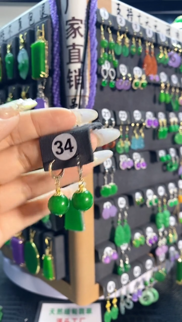 【闪购商品】翡翠耳饰银S925镶嵌34...