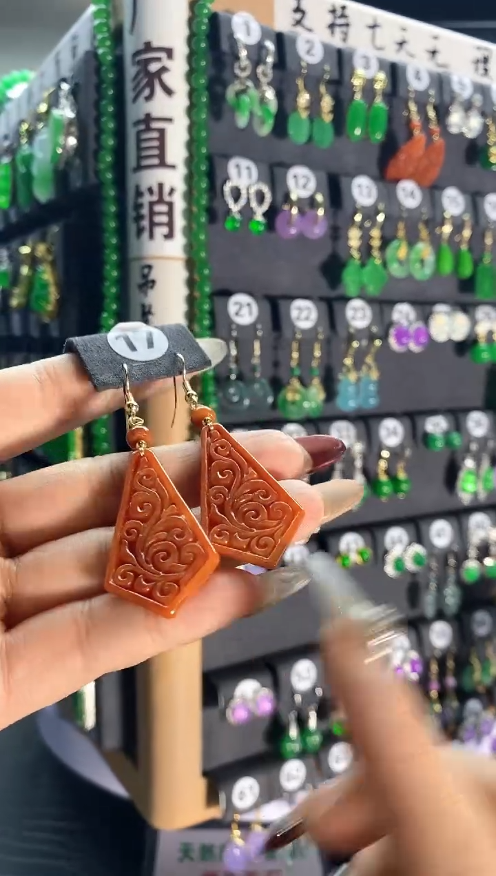 【闪购商品】翡翠耳饰银S925镶嵌17..