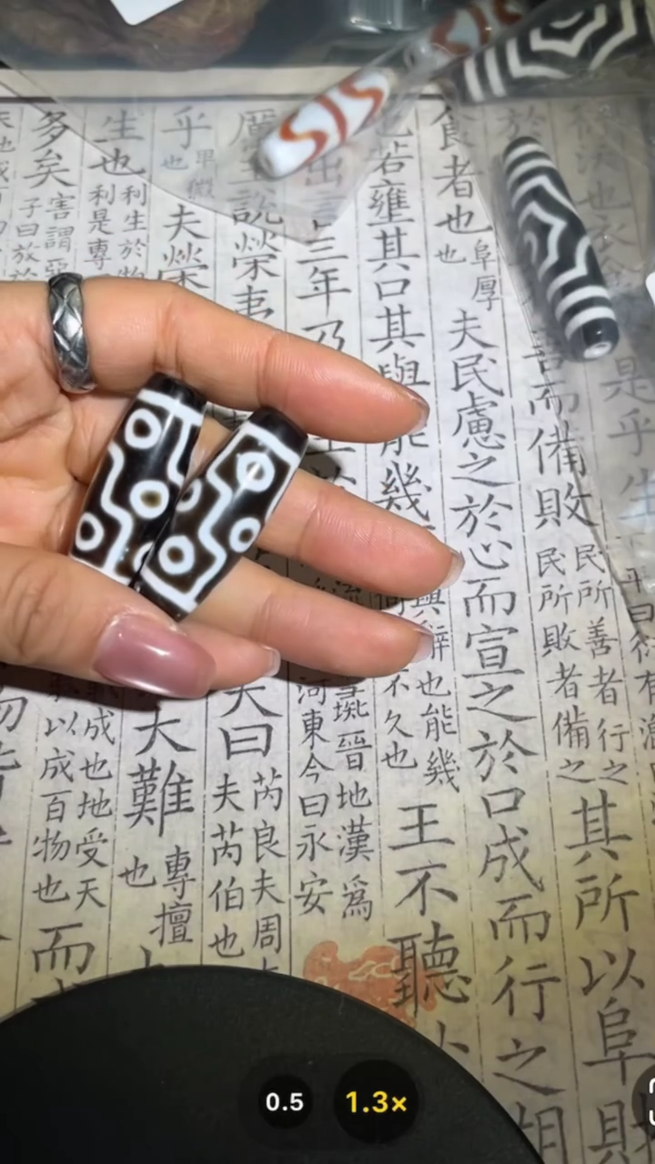 【闪购商品】玛瑙/玉髓颈饰未镶嵌GP302