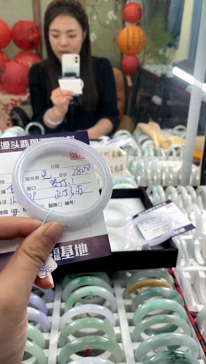 【闪购商品】翡翠手镯未镶嵌1111111111111