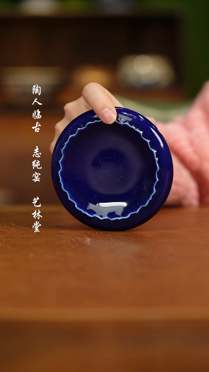 【闪购商品】杯111111111111111