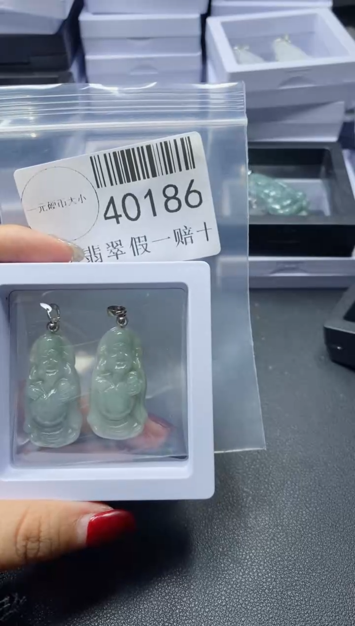 【闪购商品】翡翠吊坠(不含链)未镶嵌40186