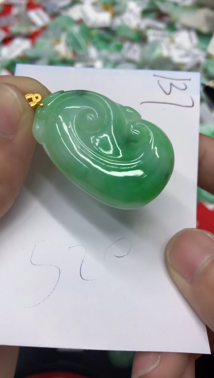 【闪购商品】翡翠颈饰18K金镶嵌翡翠