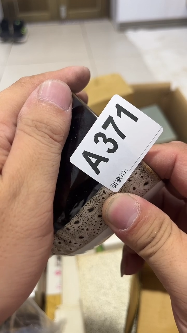 紫砂瓷器水杯一物一拍_****e瓷器水杯一物一拍