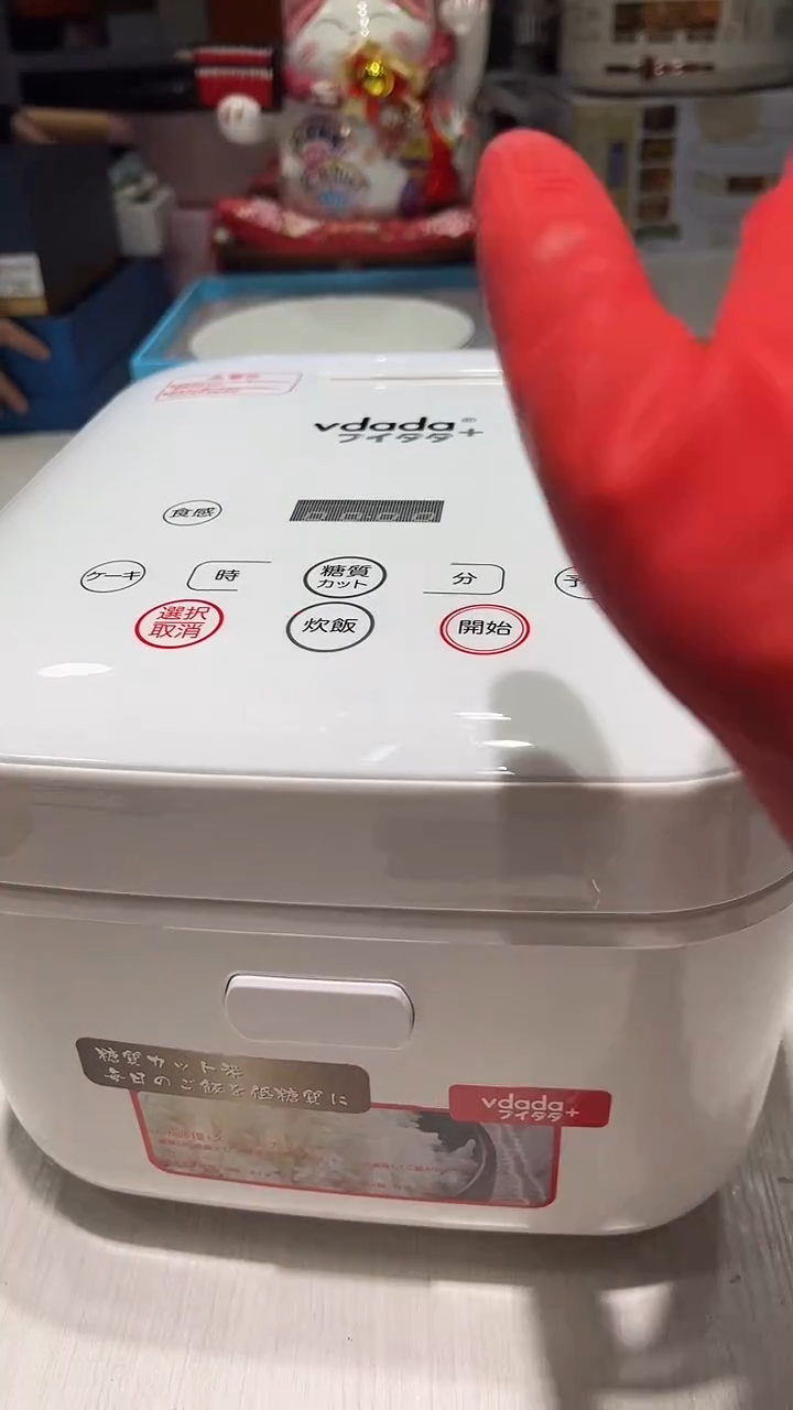 瓷片11111111111@@1