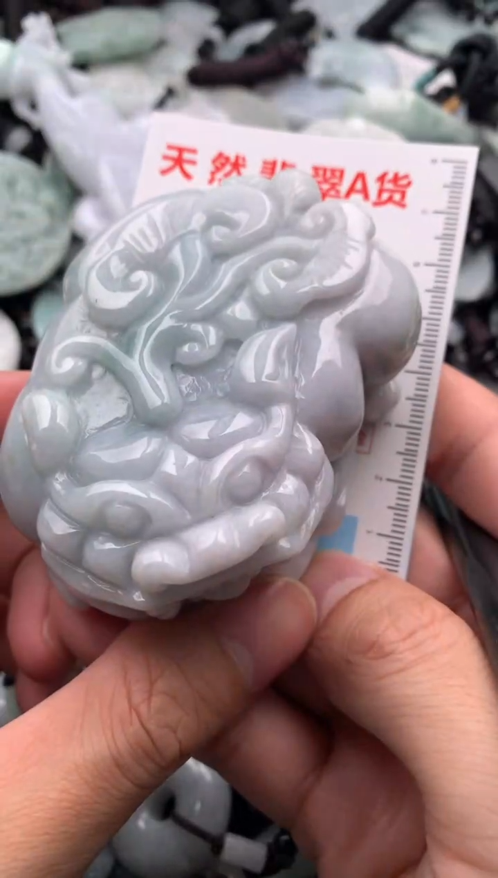 【闪购商品】翡翠吊坠(不含链)未镶嵌1