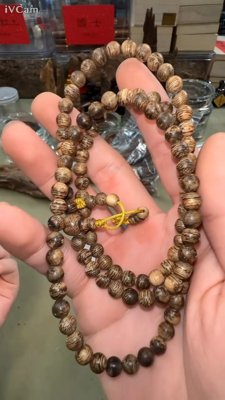 菲律宾莱特岛6mm念珠