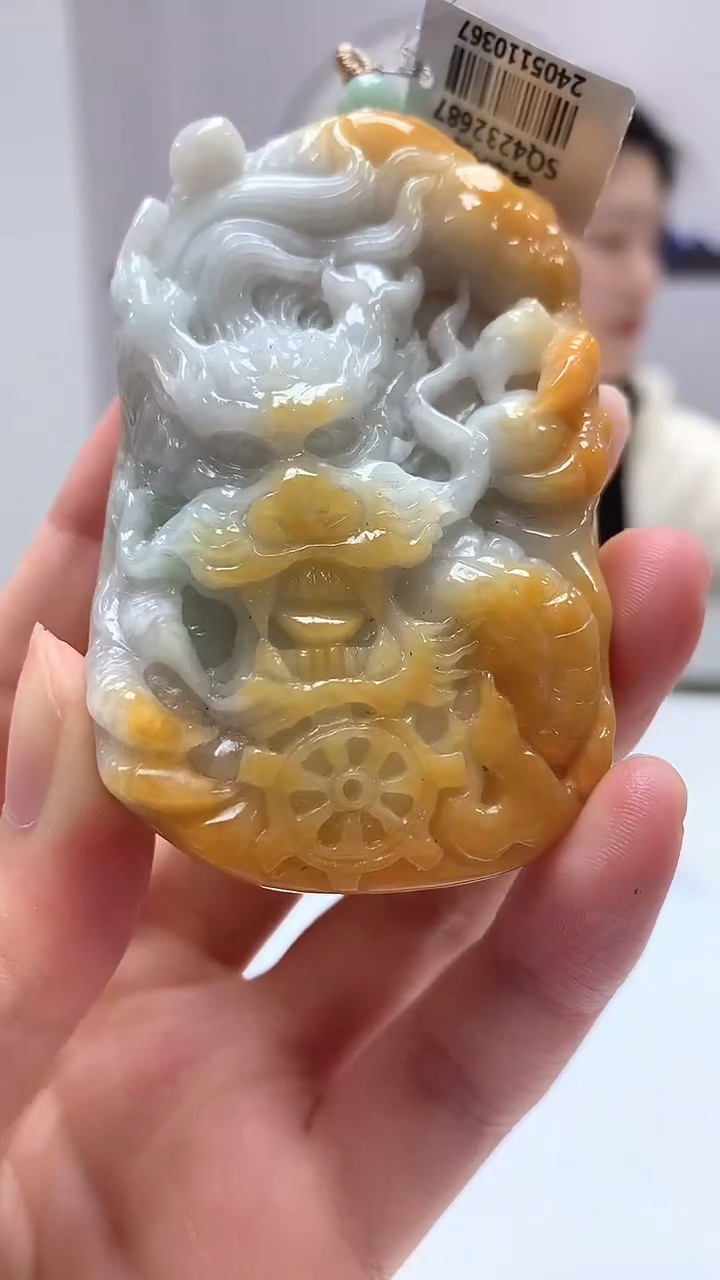【闪购商品】定制翡翠未镶嵌0405zm-毛货挂件龙牌9