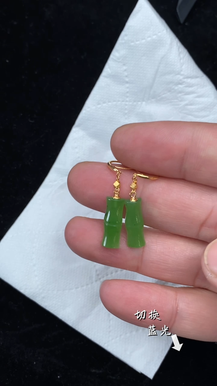 18K金镶嵌和田玉耳饰多样性发一