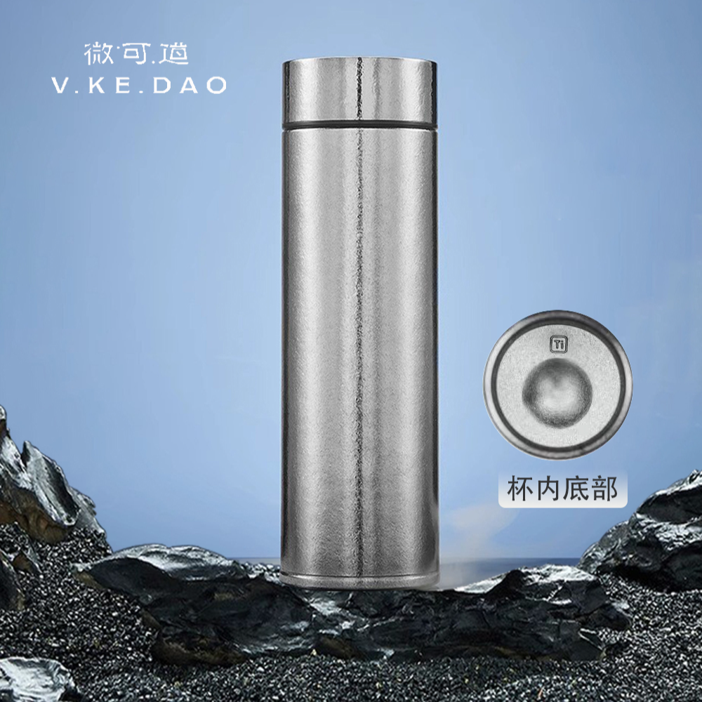 微可道双层纯钛保温杯商务便携钛保温杯带茶隔