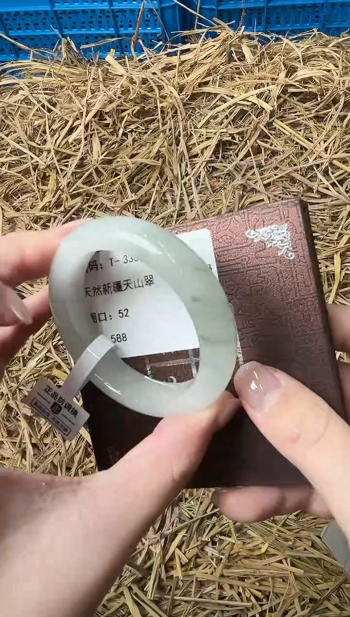 未镶嵌手镯石英质玉T-238