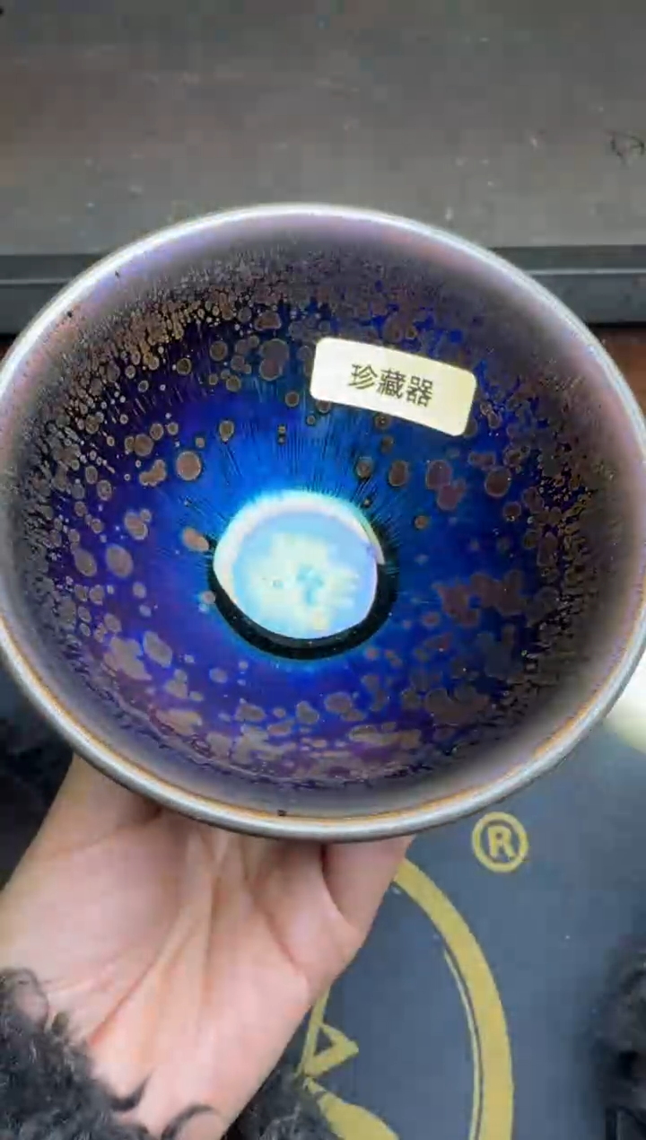 【闪购商品】茶盏徐长和曜变盏219