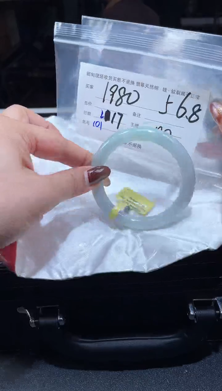 【闪购商品】定制翡翠手镯未镶嵌毛货手镯需精细抛光/56+