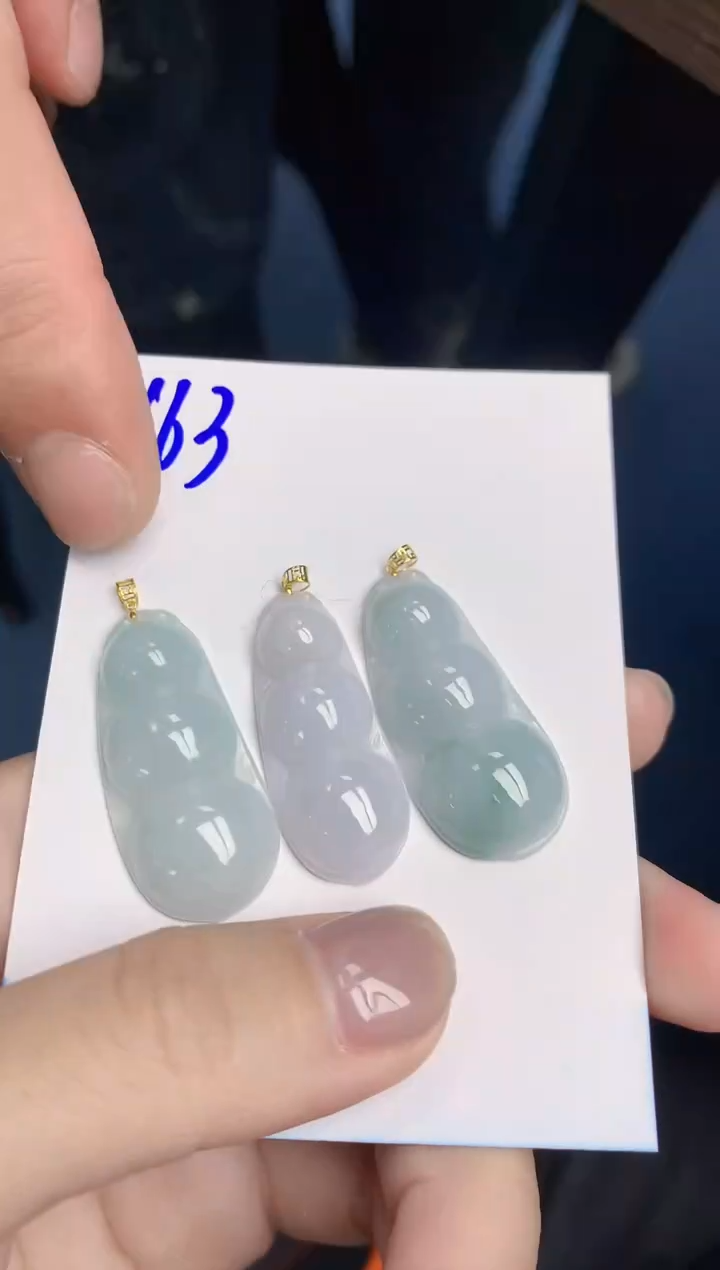 【闪购商品】翡翠颈饰18K金镶嵌多样性发其一