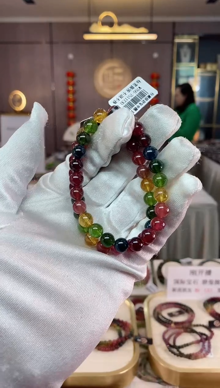 【闪购商品】碧玺单圈手串7mm+未镶嵌（多样性发一条）xion