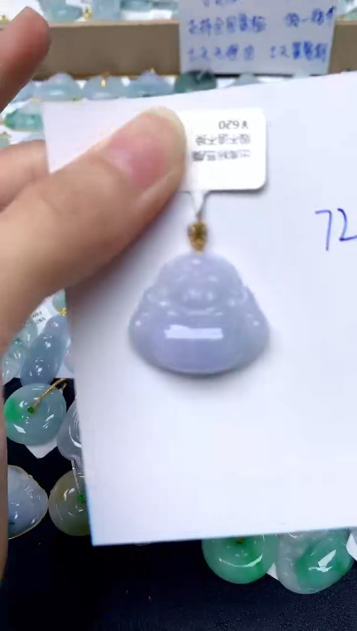 【闪购商品】翡翠颈饰18K金镶嵌72天然A货翡翠