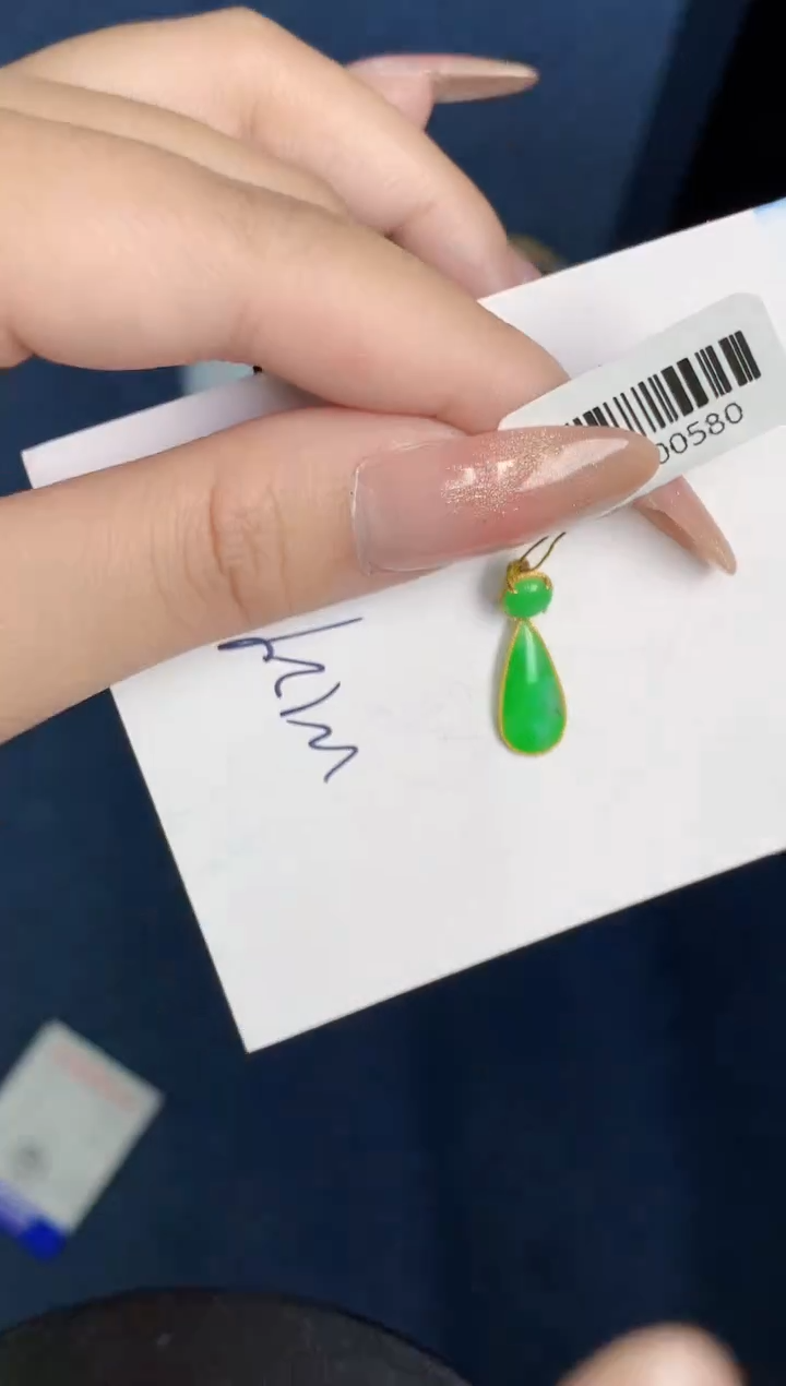 【闪购商品】翡翠颈饰18K金镶嵌000000000