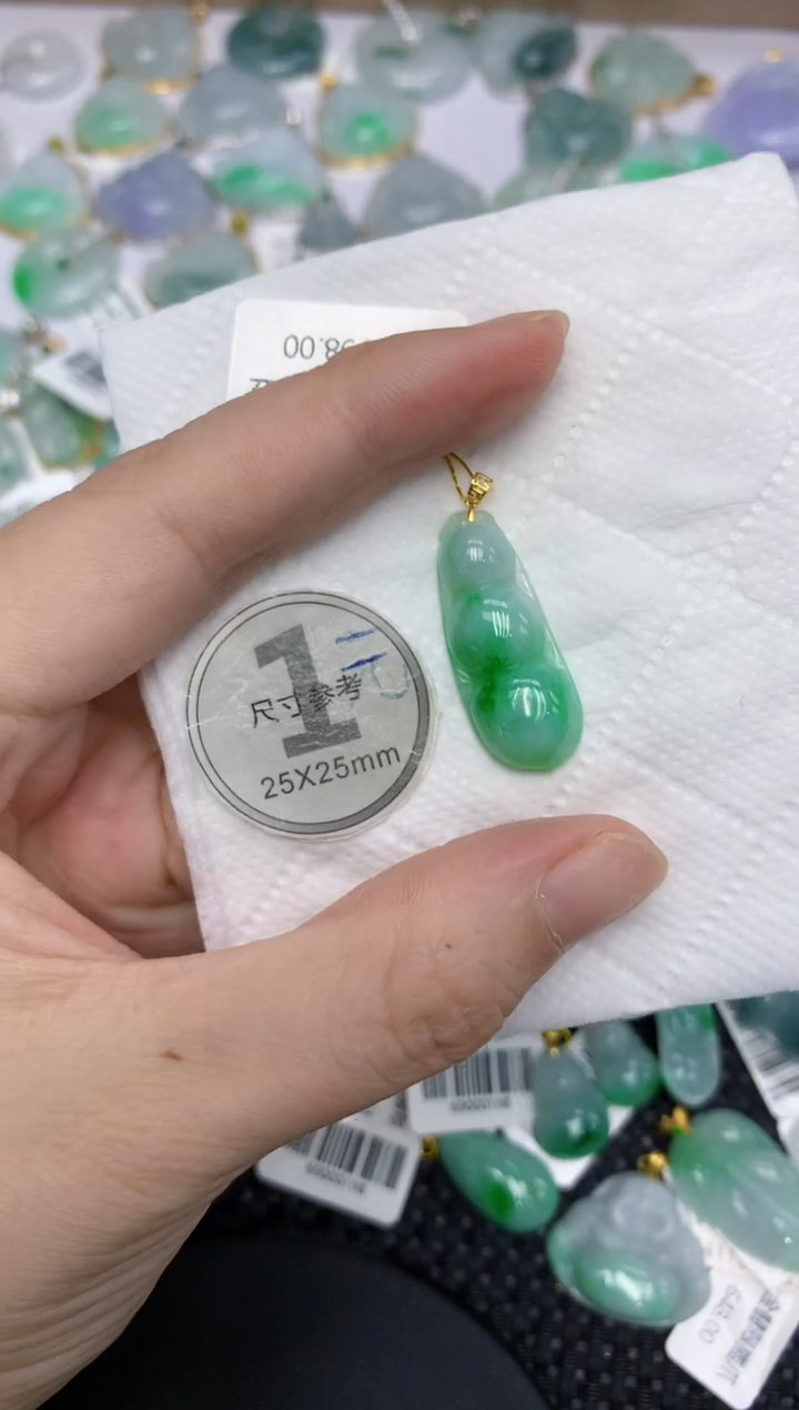 颈饰18K金镶嵌翡翠11111111111