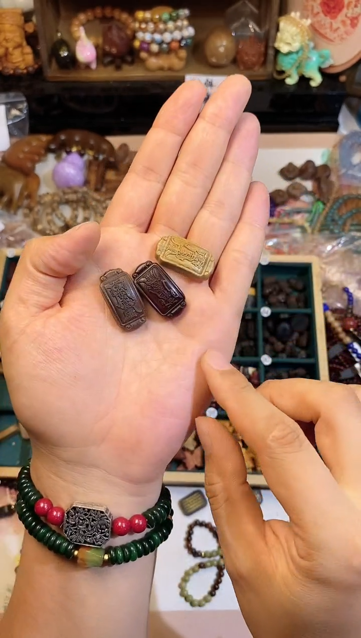 非洲檀香手串/手链太岁牌发3