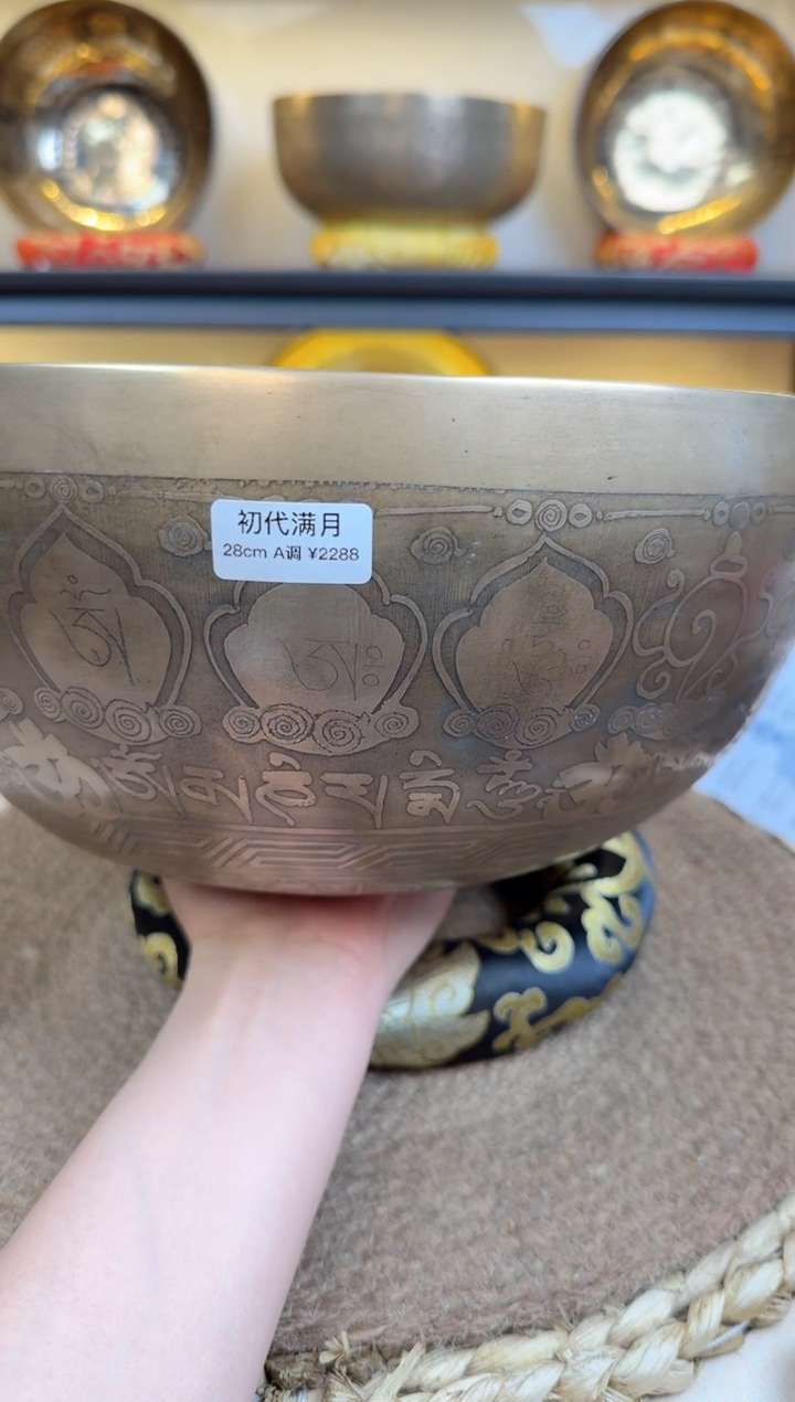 【闪购商品】754854856868688