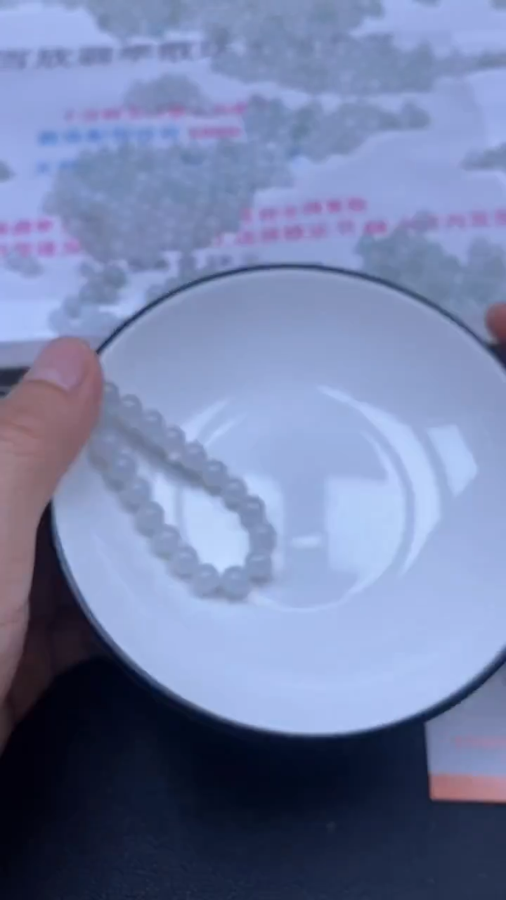 颈饰未镶嵌翡翠春****1雪欣散珠定制diy