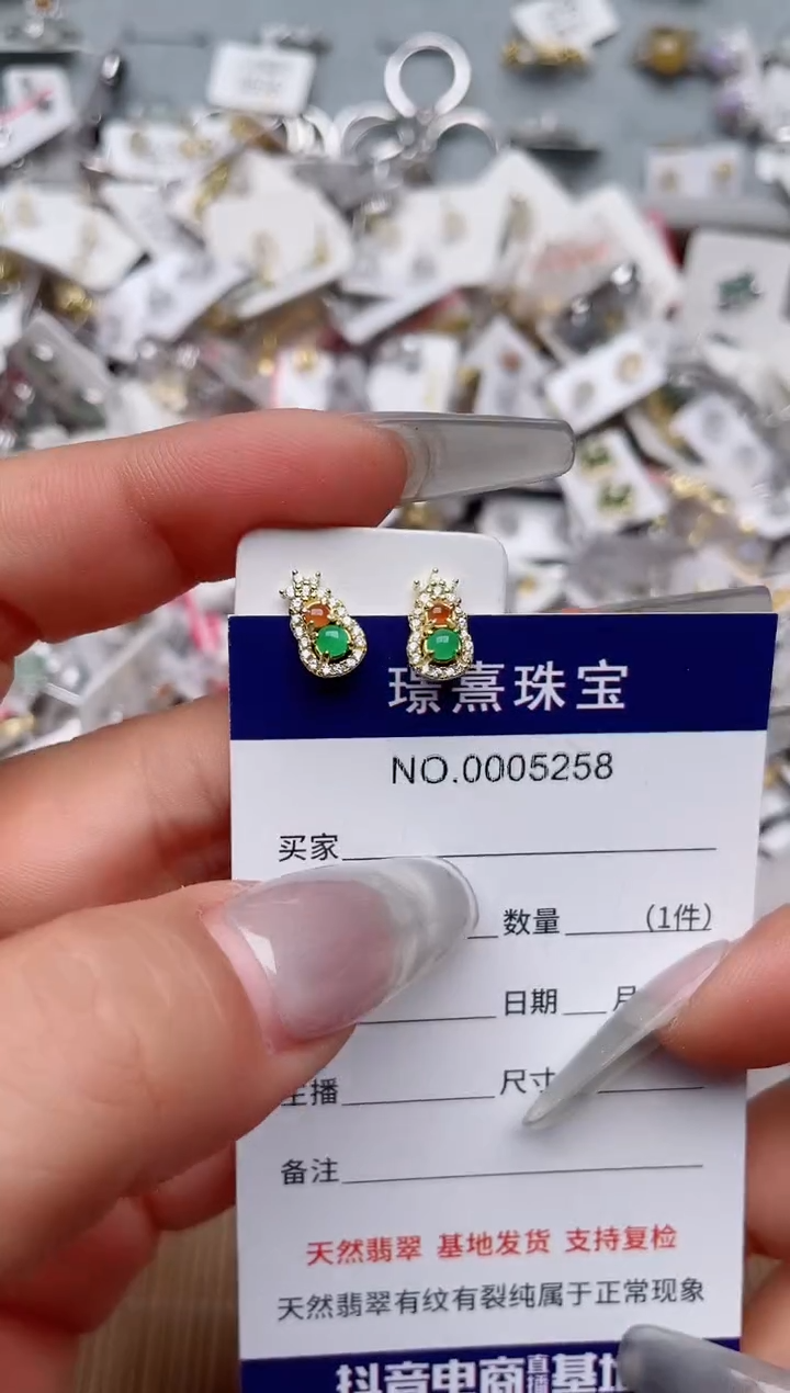 【闪购商品】翡翠戒指银S925镶嵌、