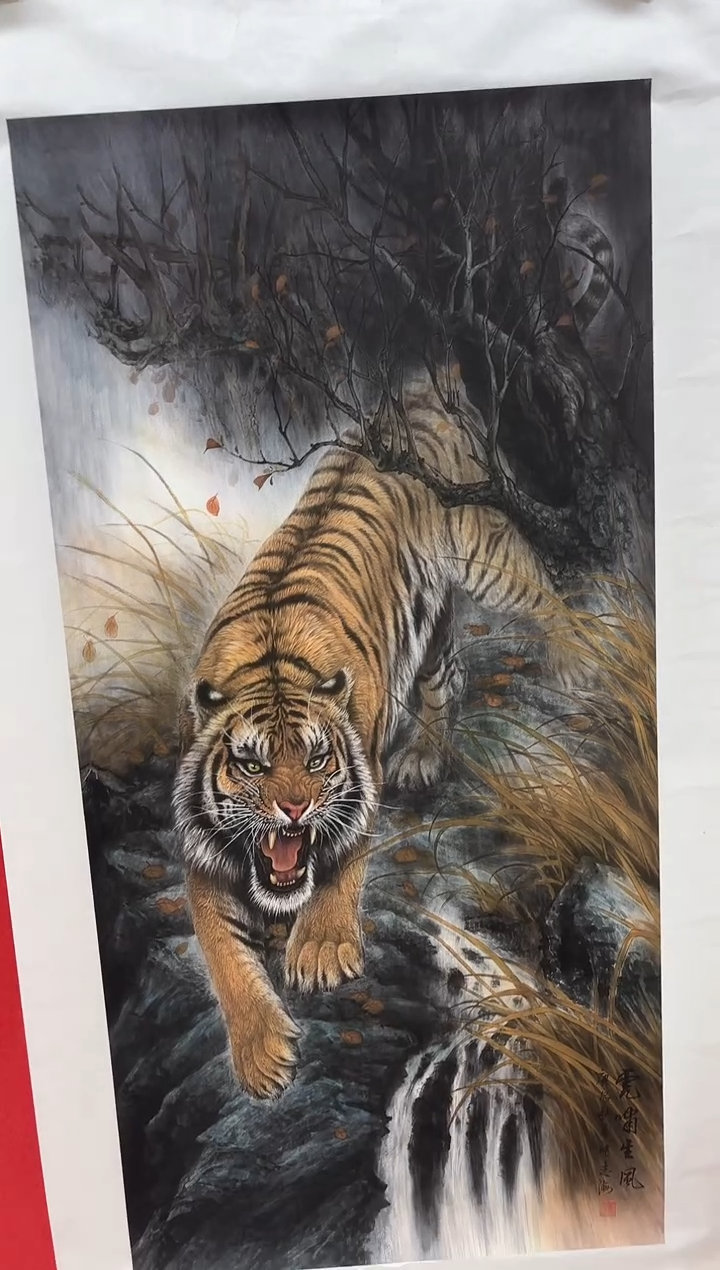 言贤书画年画年画A93