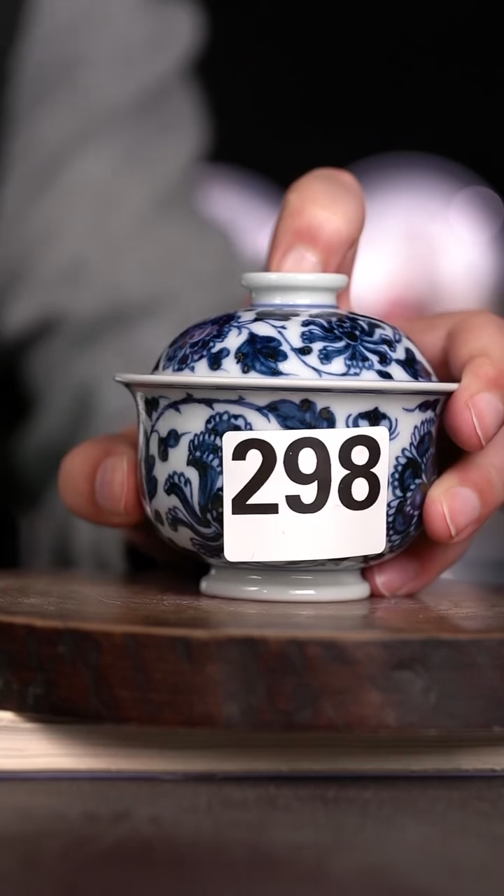 微瑕福利 现代瓷柴窑暇298