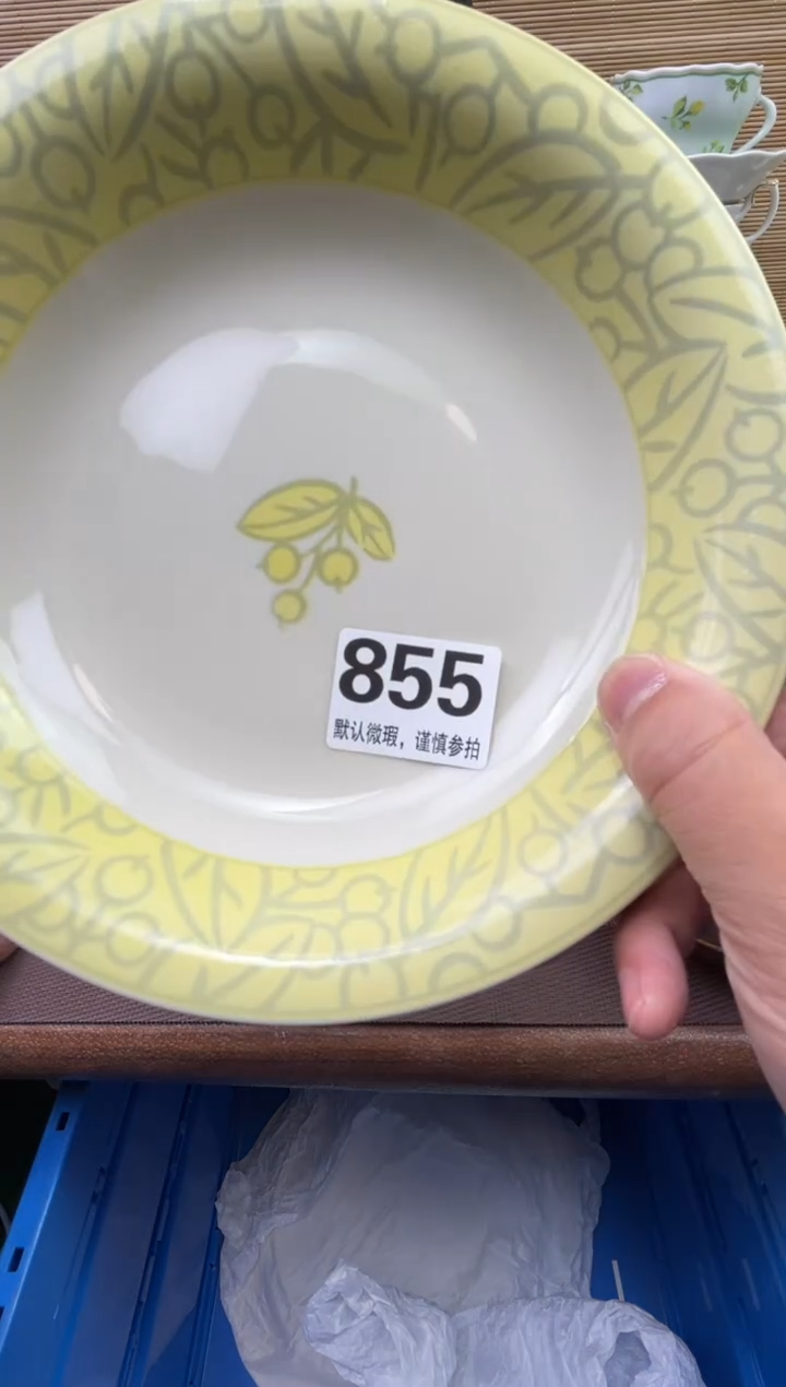 【闪购商品】陶瓷陶瓷陶瓷陶瓷陶瓷