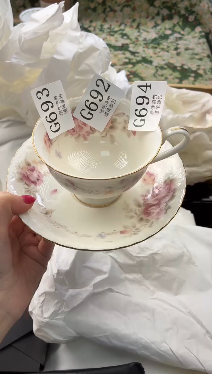 瓷片遗**光       G694