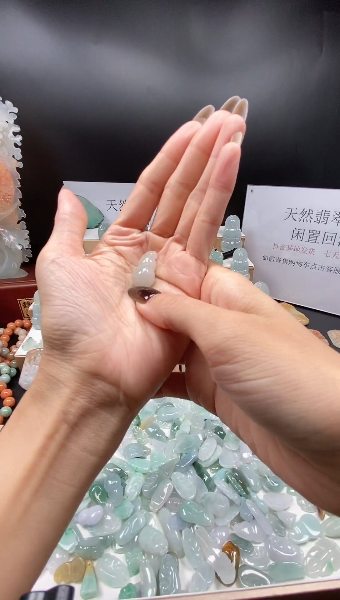 翡翠未镶嵌颈饰吊坠83