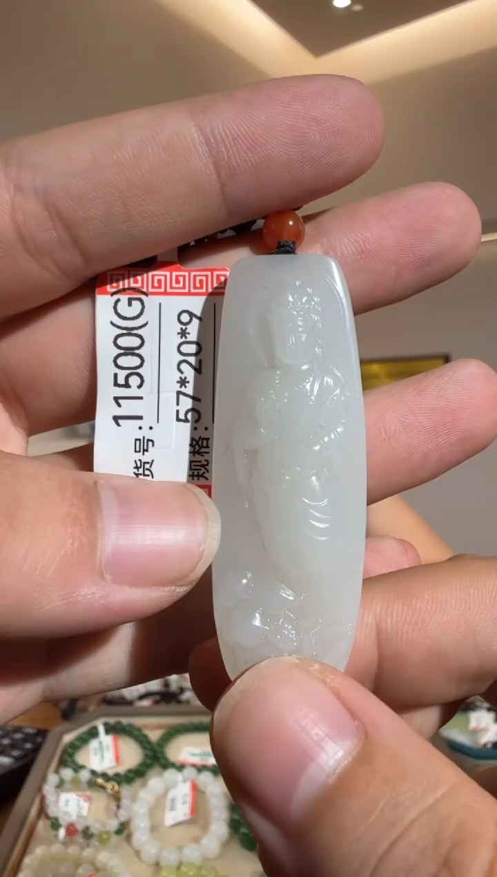 和田玉未镶嵌颈饰G